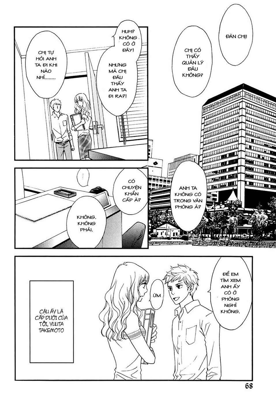 kachou wa kakko ii chapter 3 6