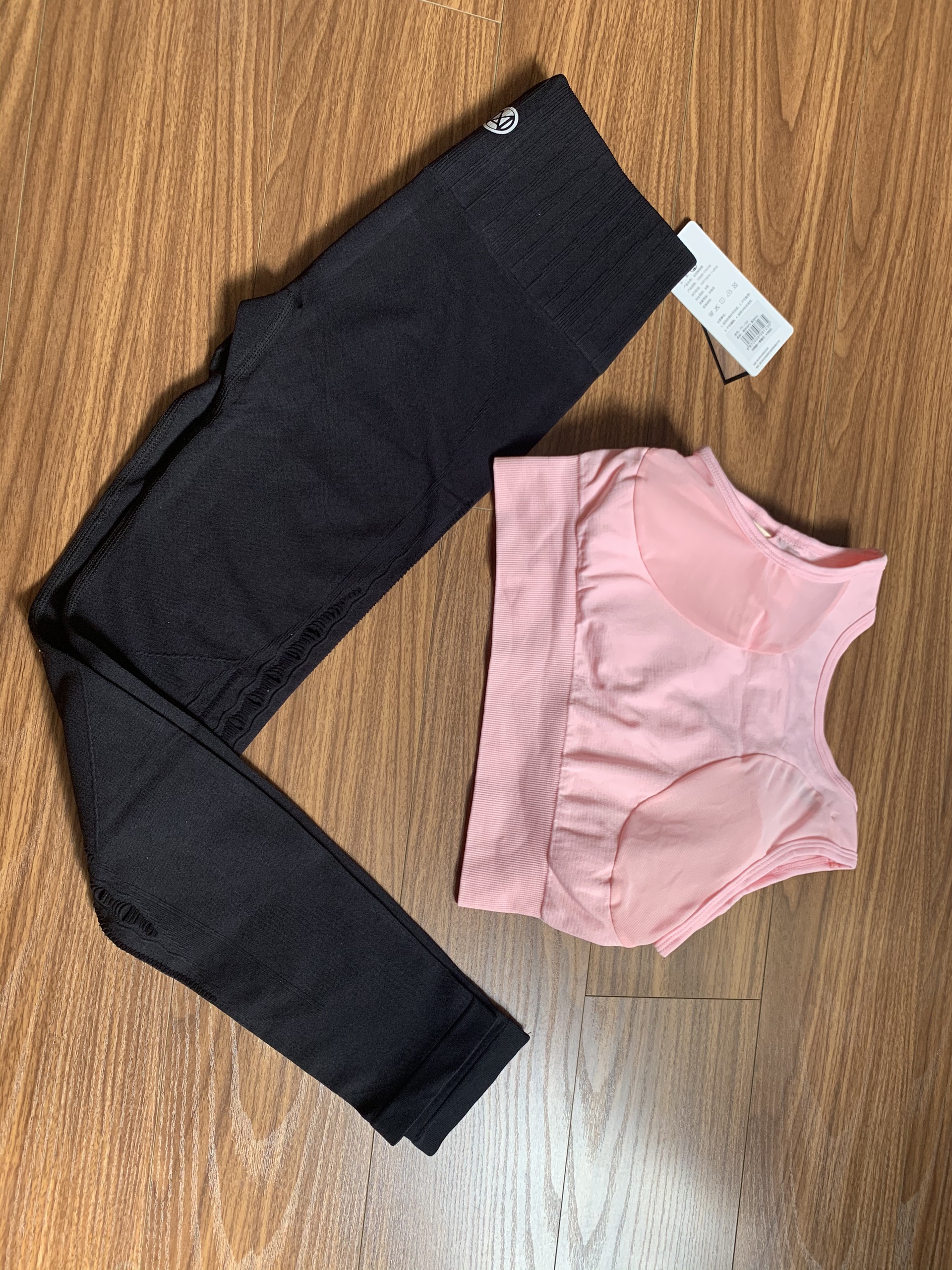 Set Bộ Quần Áo Tập Thể  Thao Nữ Gồm Quần Dài Và Áo Bra - M