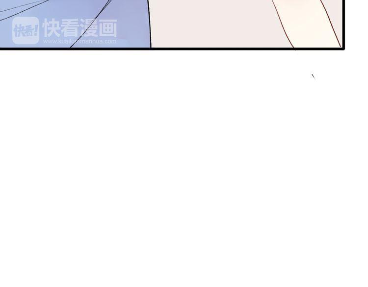 cuộc chiến tình yêu chapter 21 140