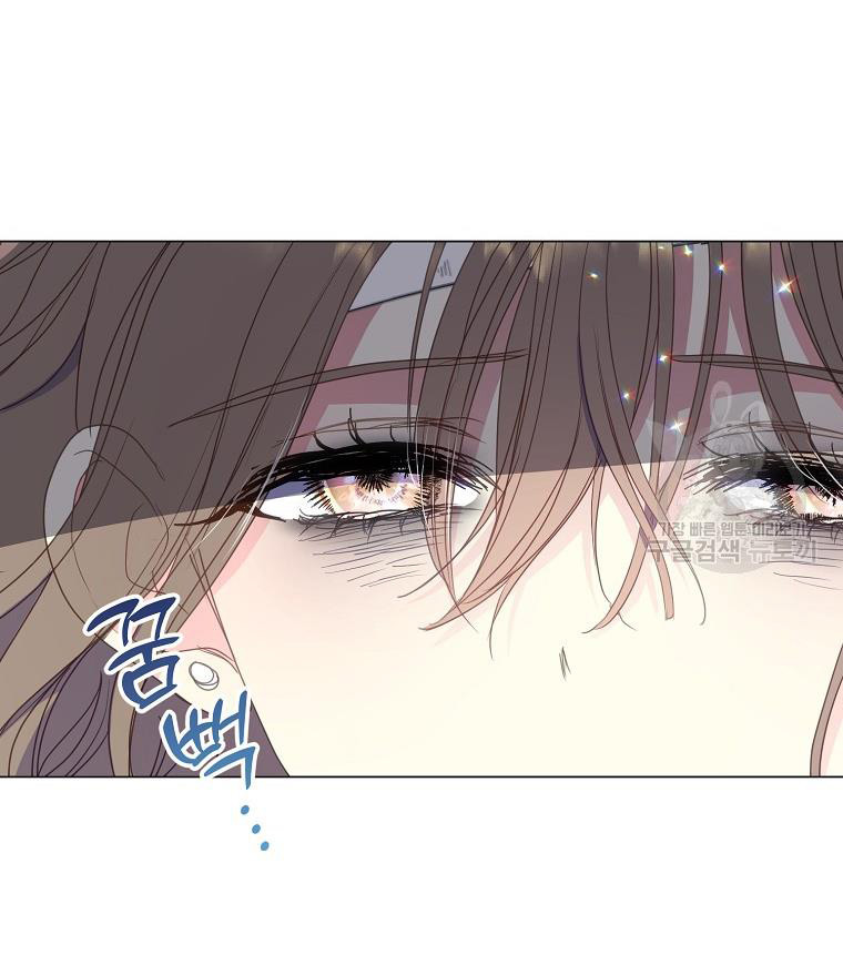 bệ hạ, xin đừng giết tôi!! chapter 110.1 30