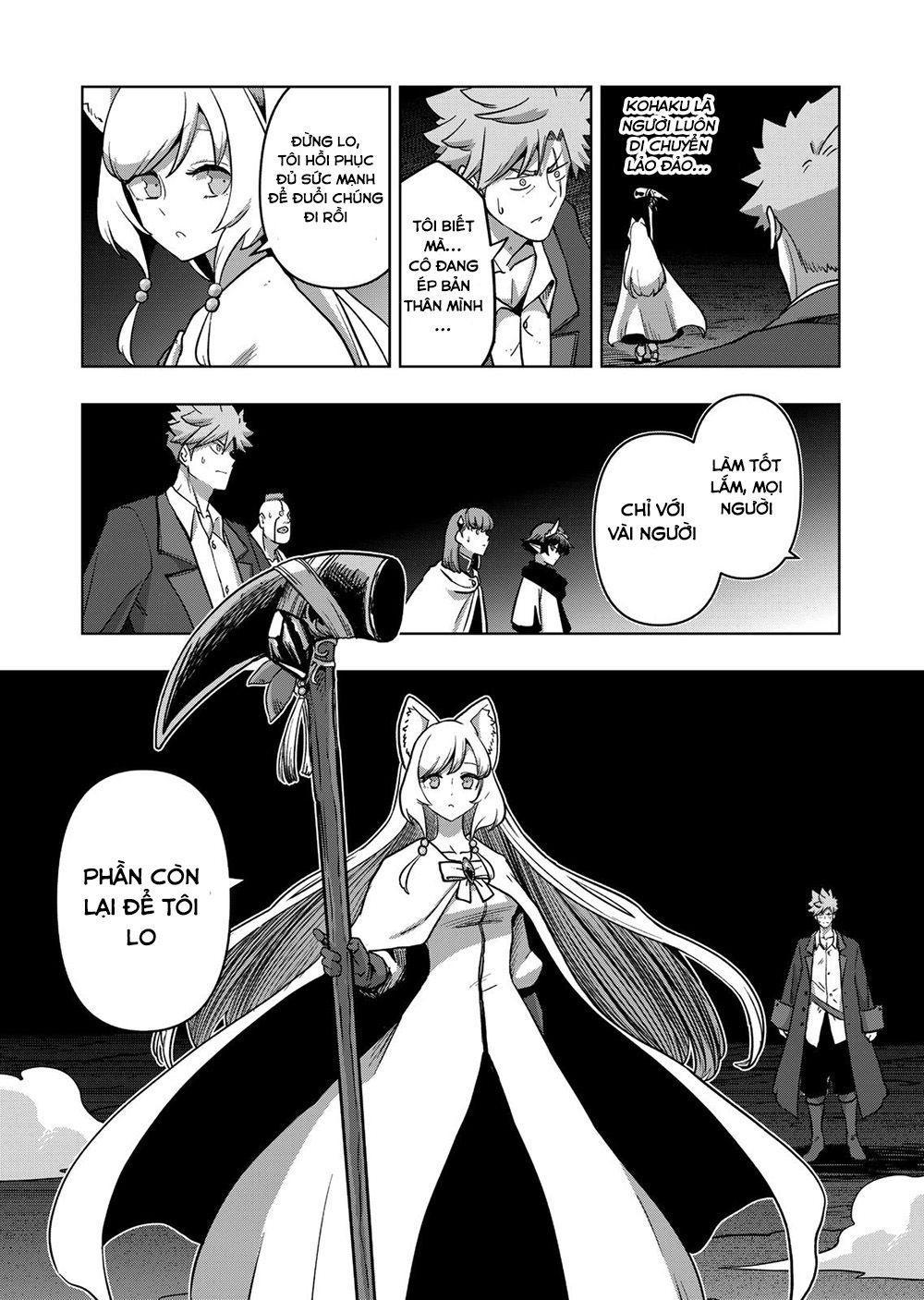 Verndio - Sử thi về mộng kiếm chapter 27.1 3