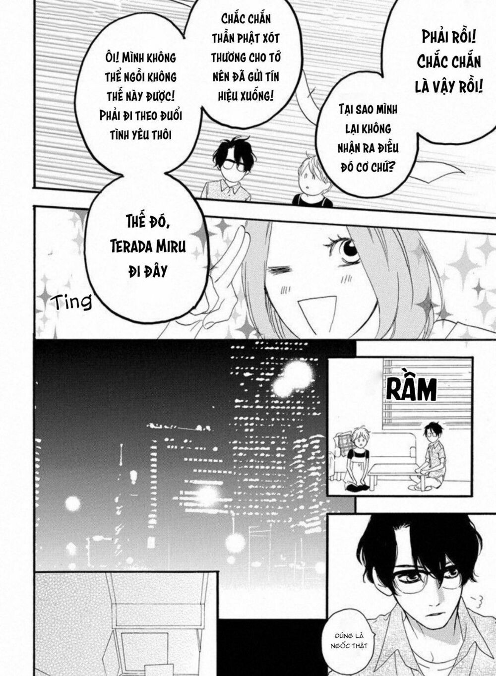 sugars (yamamori mika) chapter 24 15