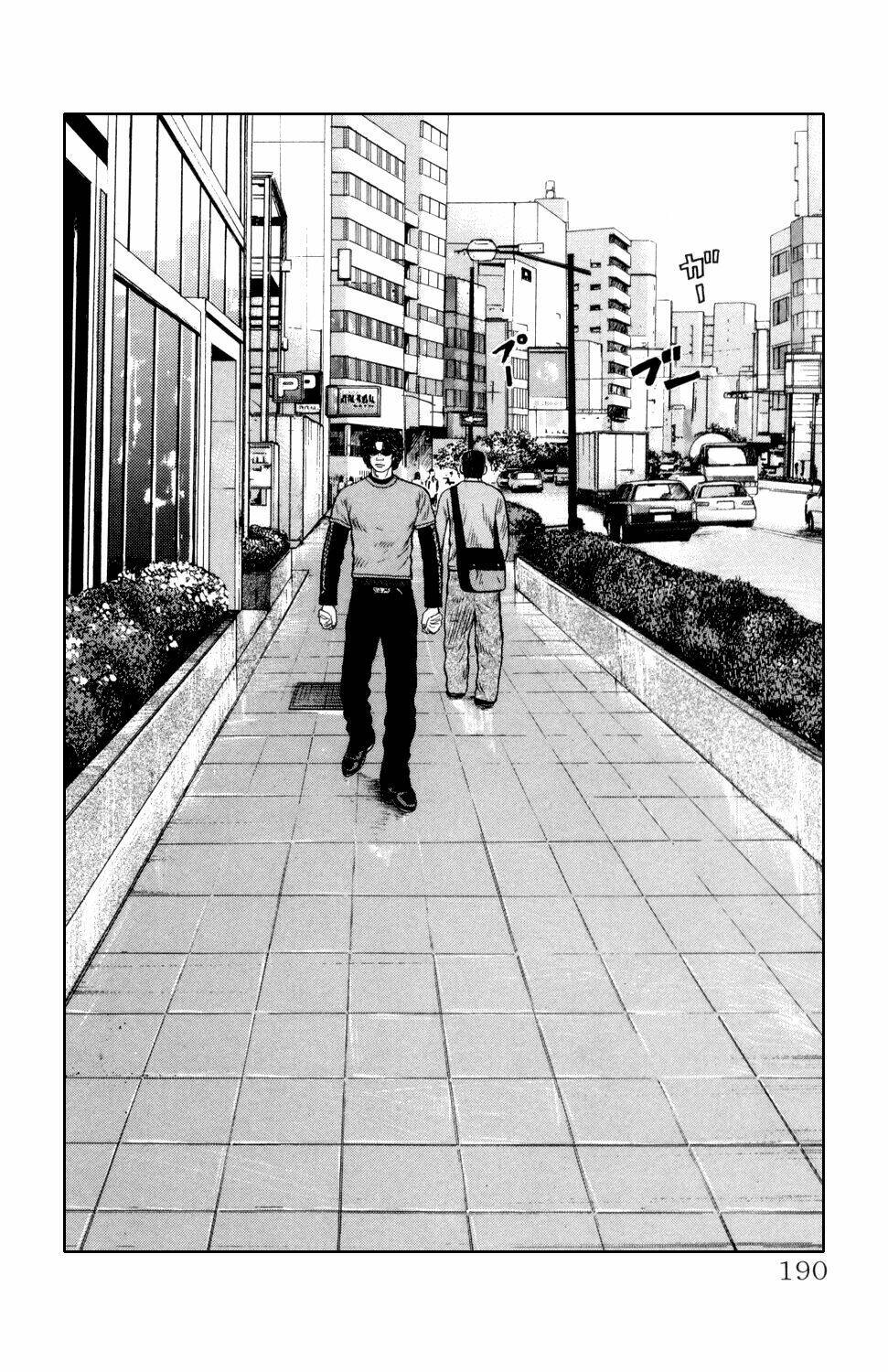 next crows supplementary story chapter 4 37