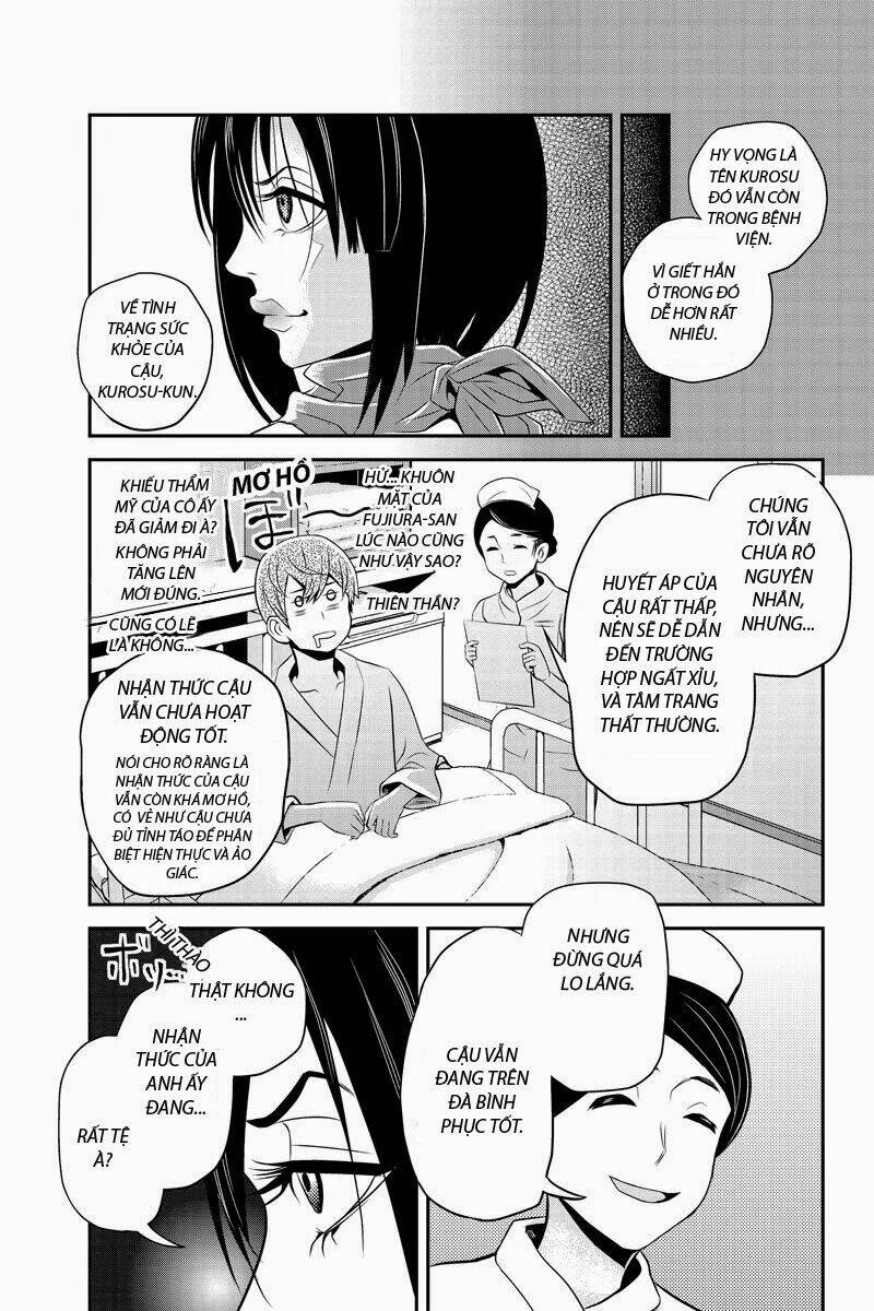 ana satsujin chapter 25 7