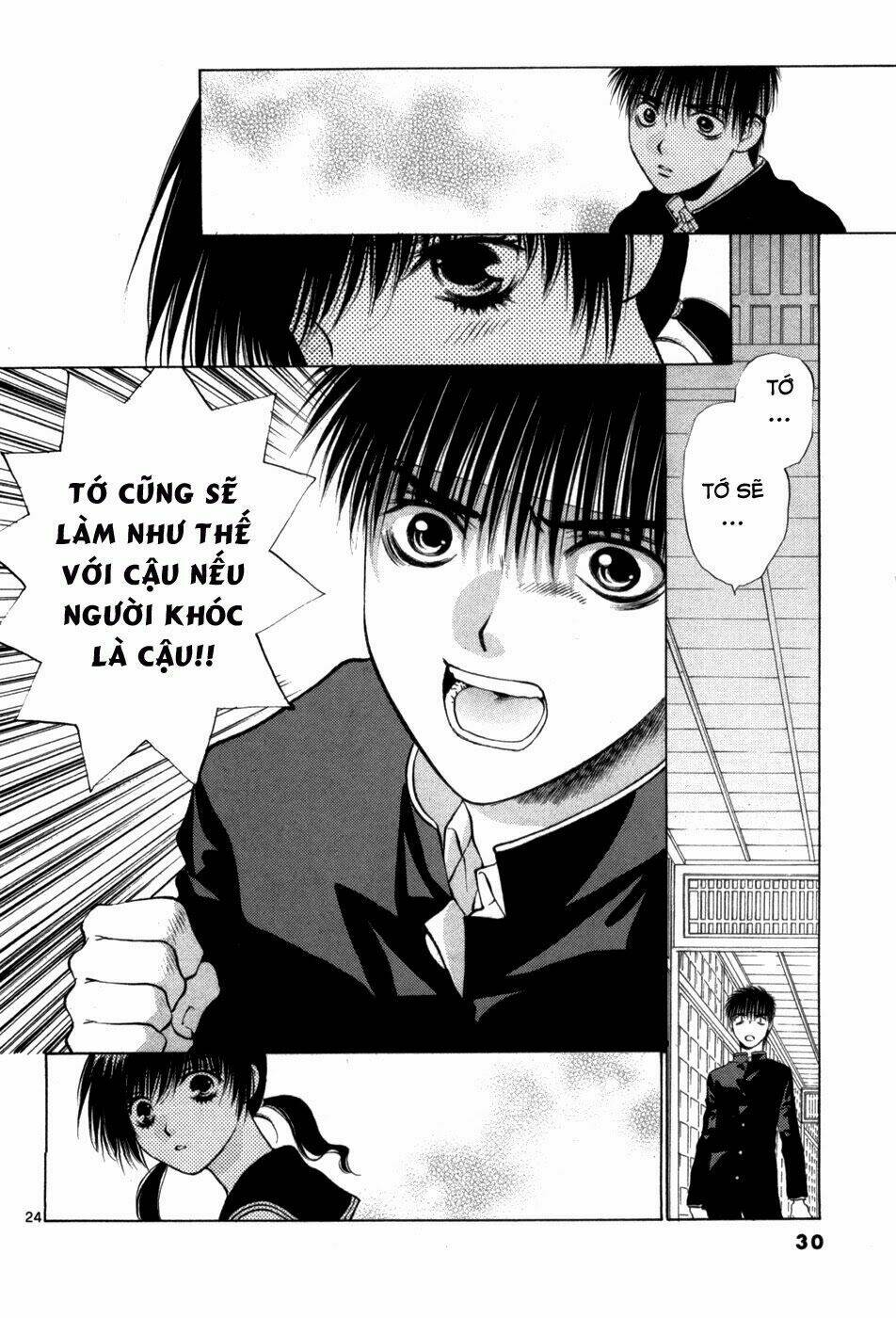 girls saurus dx chapter 60 33