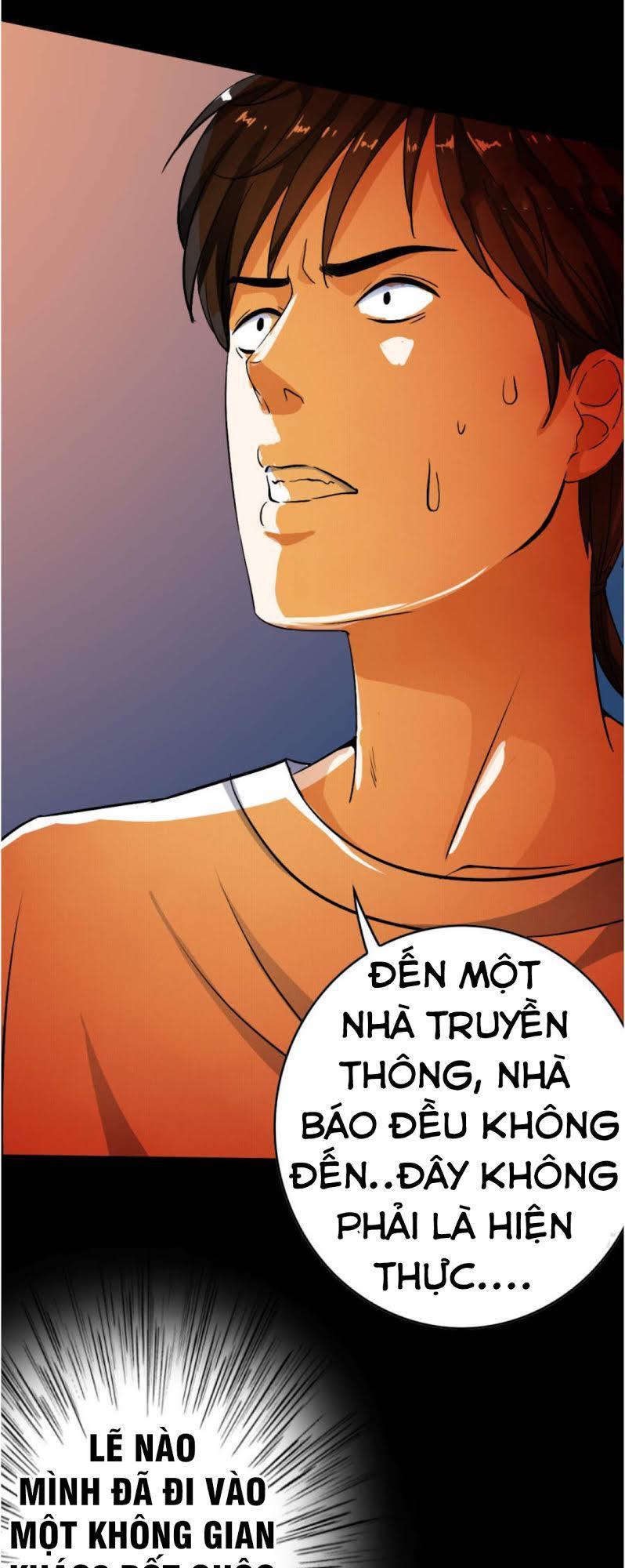 thiếu niên huynh là loại cỏ gì chapter 2 29