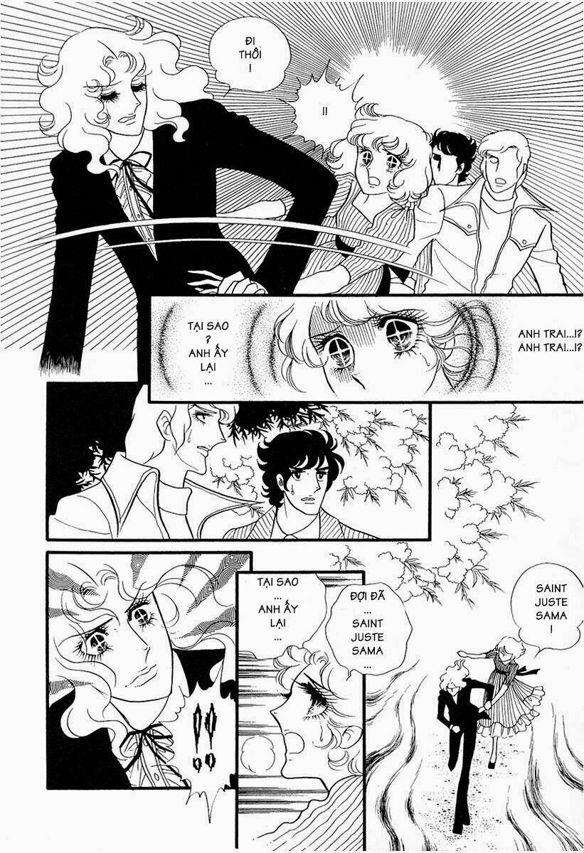 oniisama e... chapter 12 28