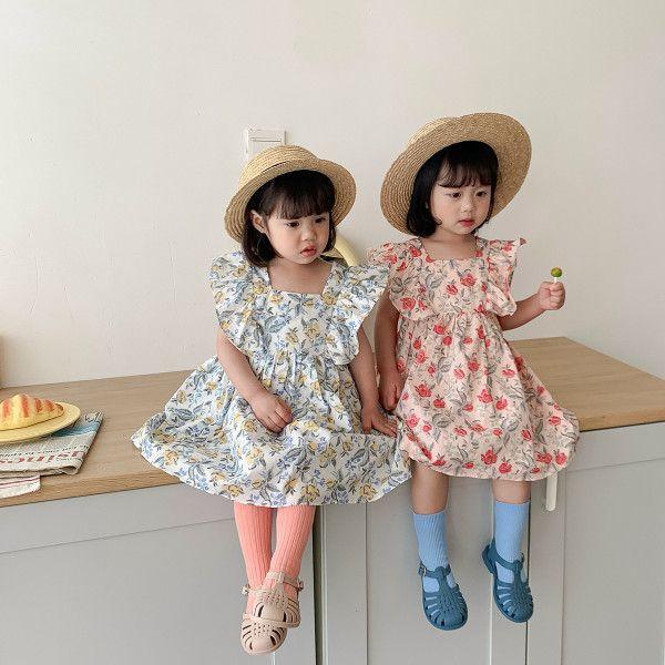 ĐẦM HOA TO CÁNH TIÊN-CPKID