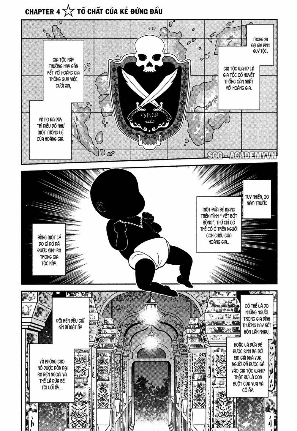 shounen princess putri hamirau nao chapter 4 3