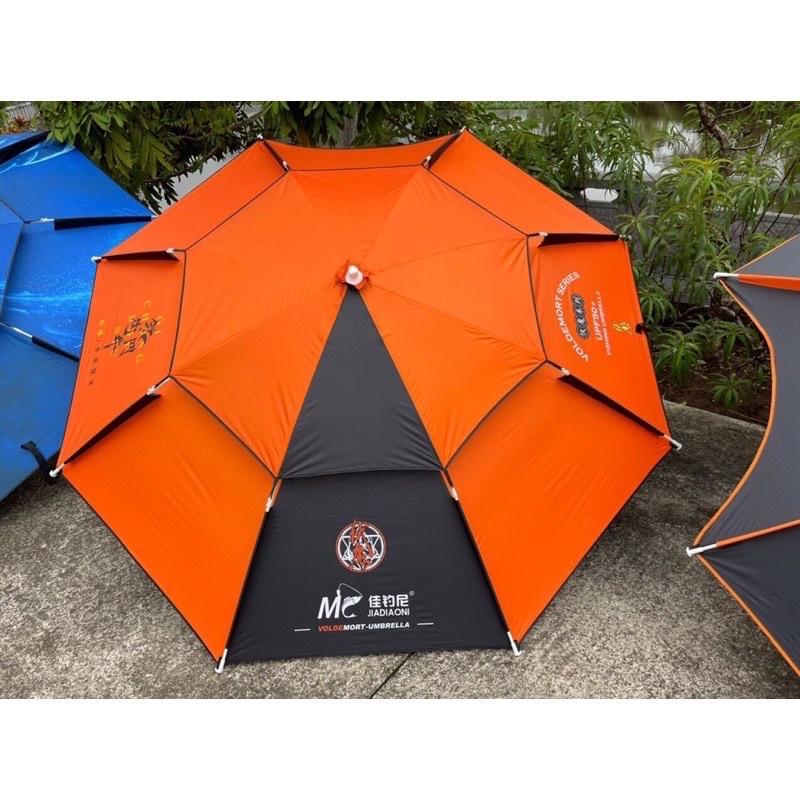 Ô câu cá 2 tầng hãng MC siêu bền che nắng che mưa y hình