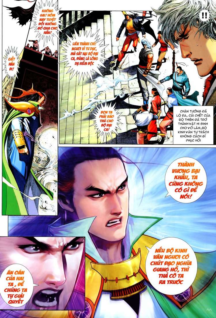 phong vân chapter 614 28