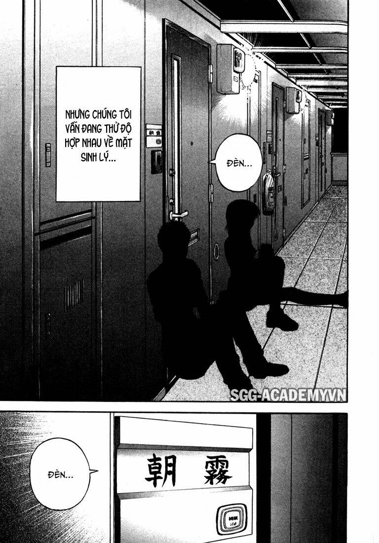 gakuen heaven chapter 22 5