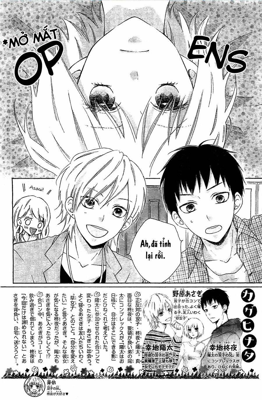 kagehinata chapter 2 6