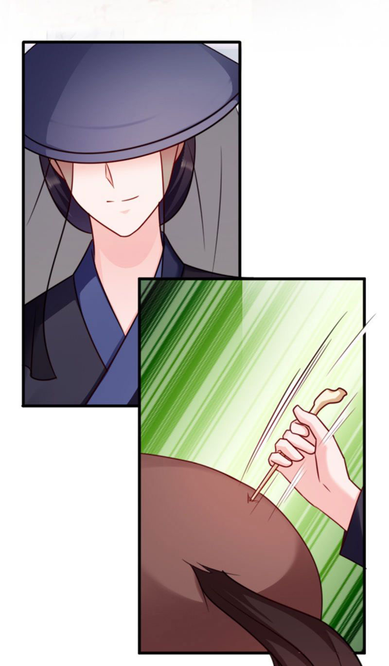 độc tâm cuồng phi khuynh thiên hạ chapter 56 15