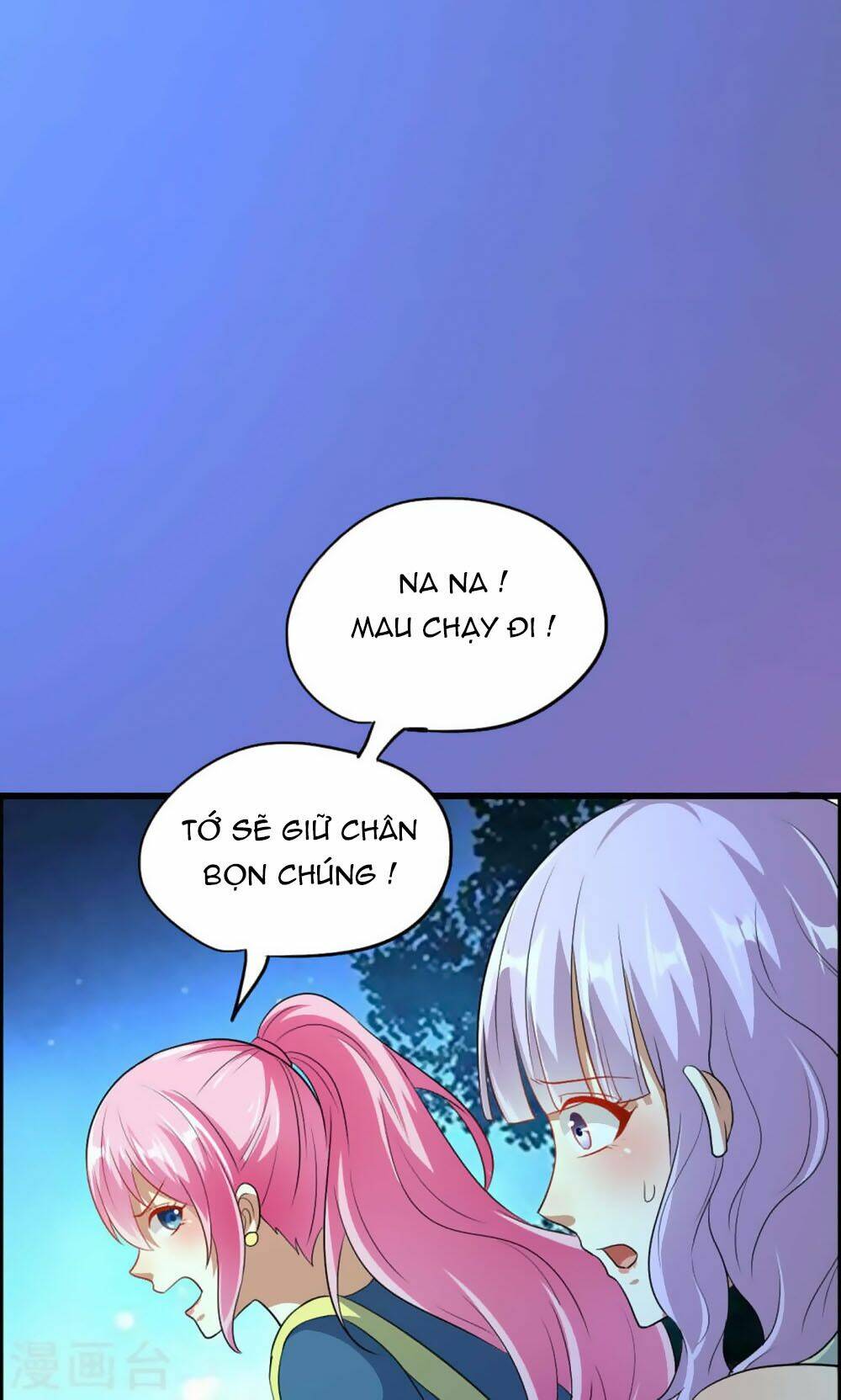 nguyệt dạ hương vi lai chapter 49 35