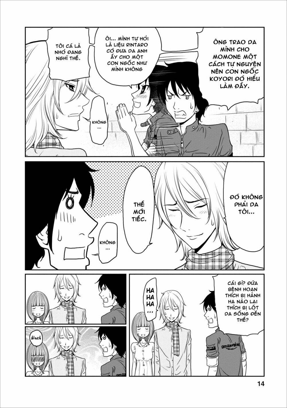 jigokuren - love in the hell chapter 9 15