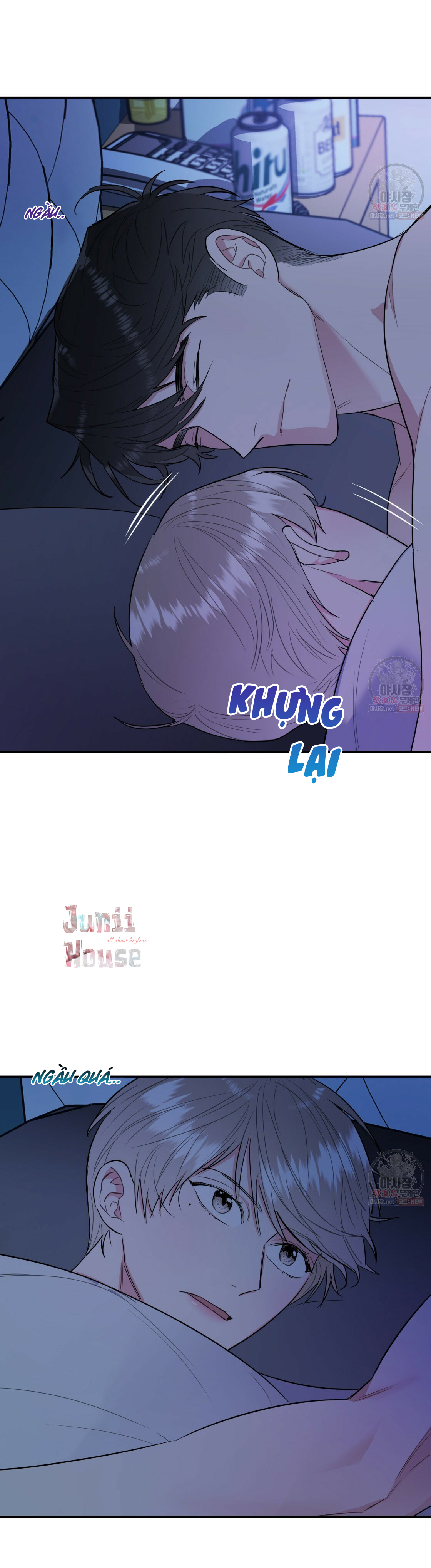 tôi với cậu không thể như thế này được chapter 7 8