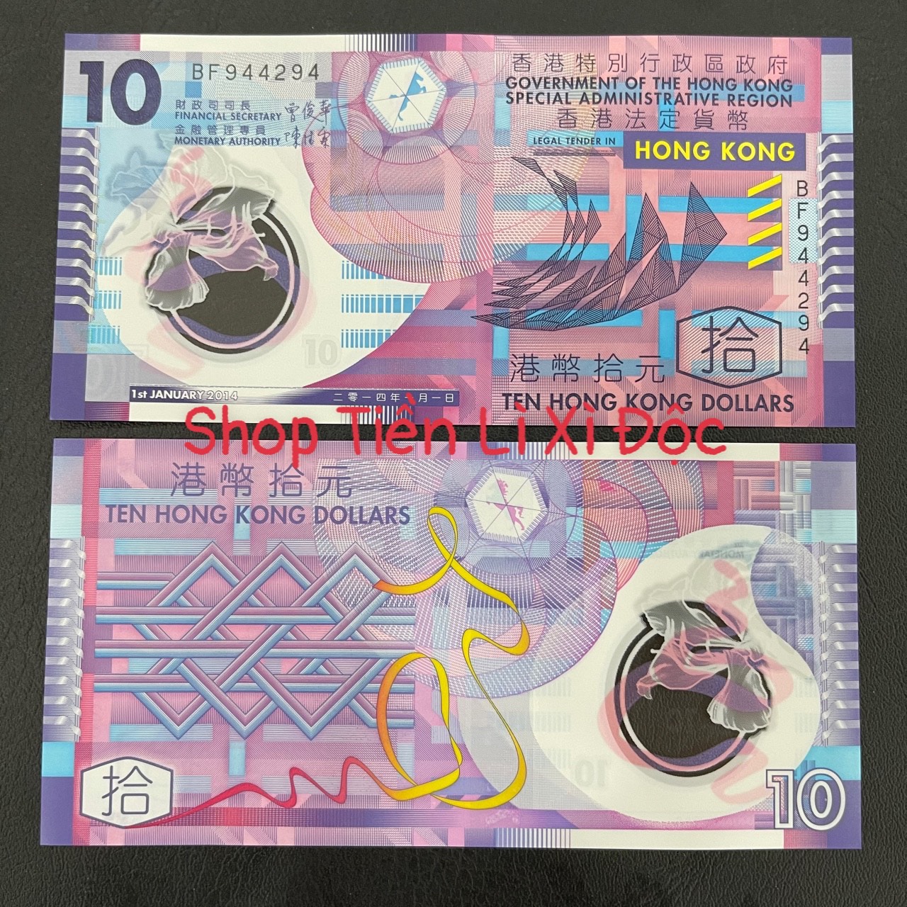 Tiền Hồng Kông 10 Dollars Polymer - 10 Đô La Polime, Đẹp Nhất Thế Giới