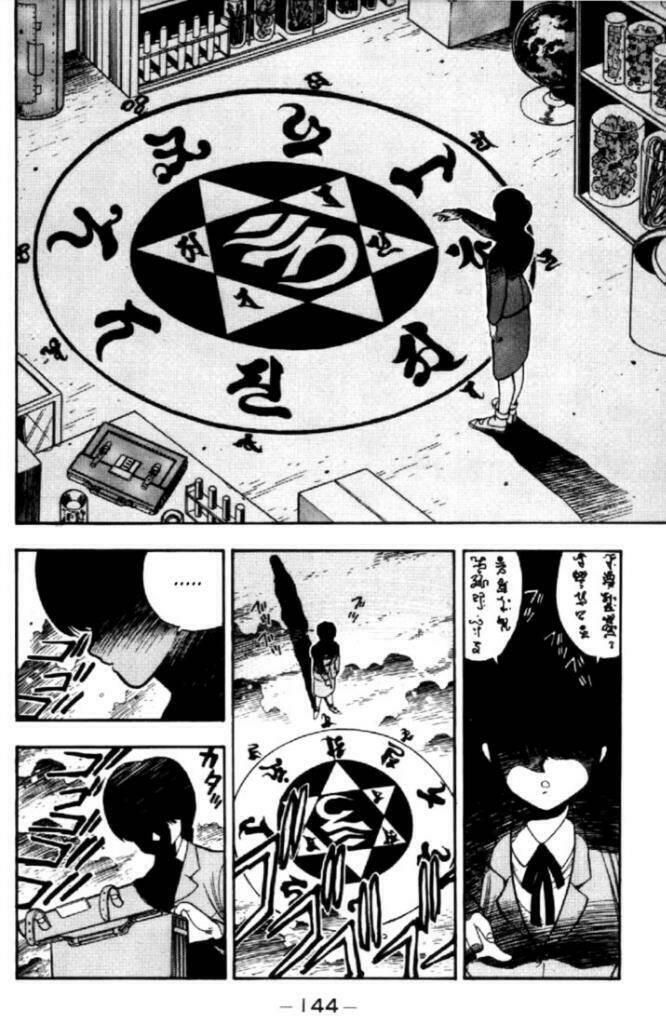 3x3 eyes chapter 25 3