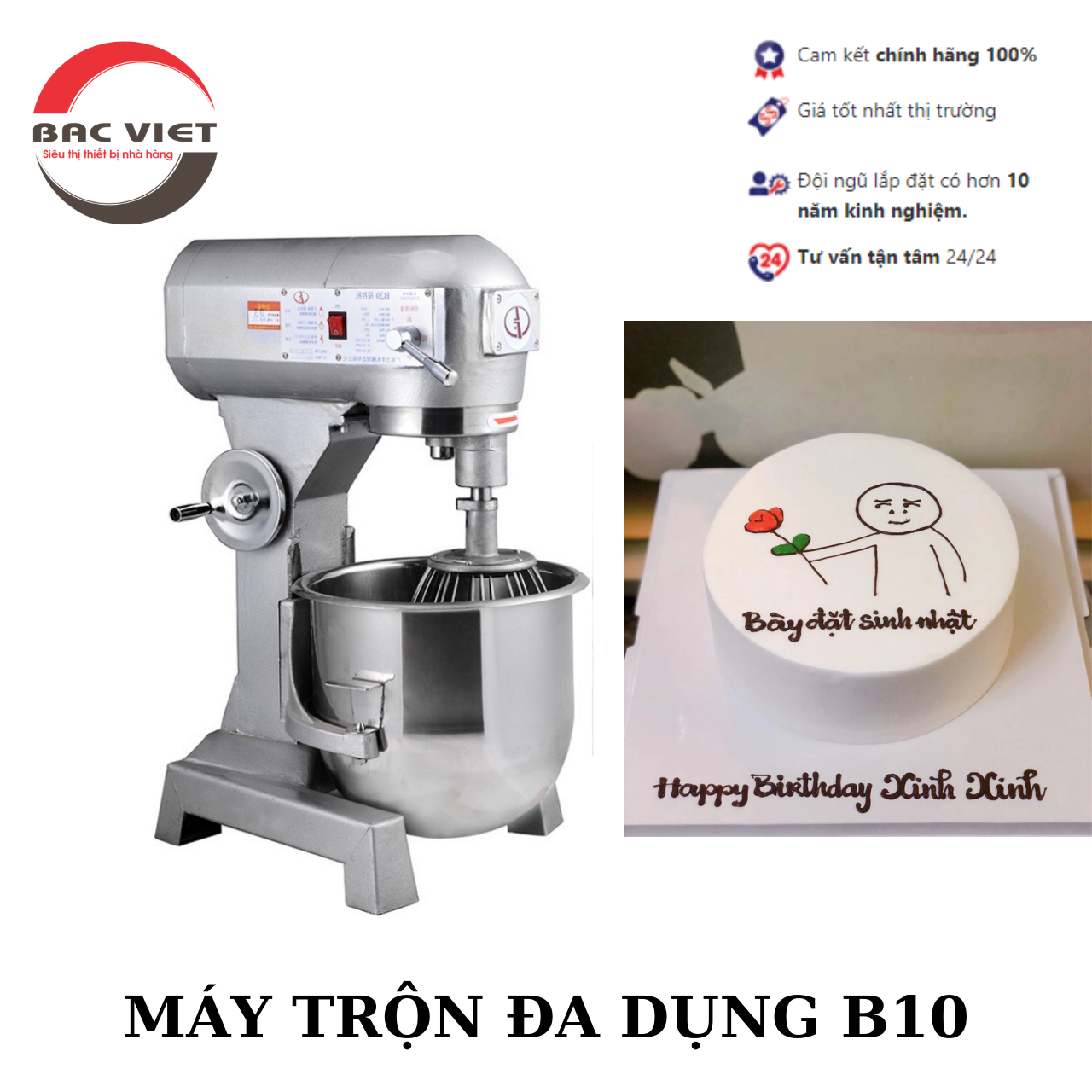 MÁY TRỘN BỘT ĐÁNH TRỨNG ĐA NĂNG BH10