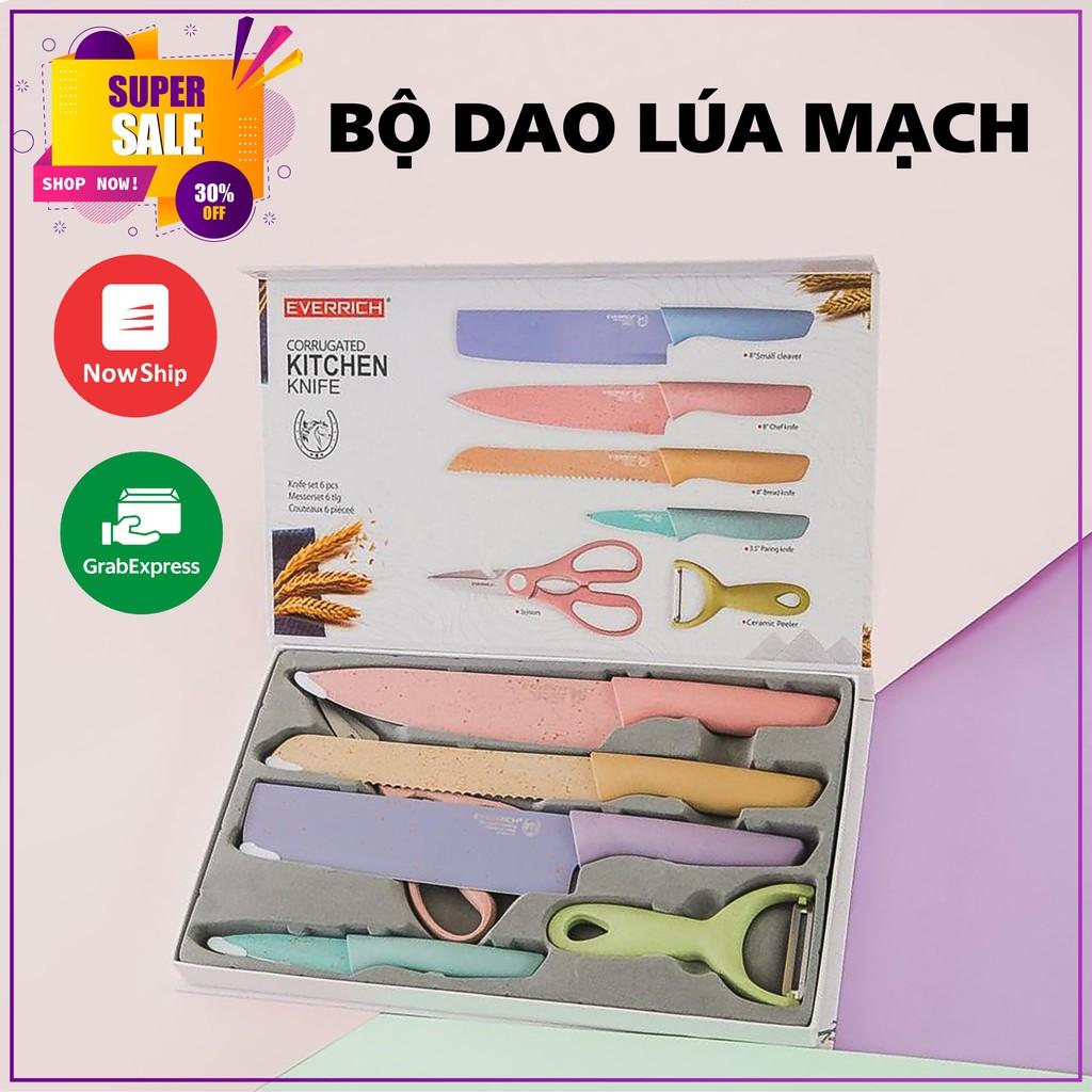 Bộ Dao Nhật ASAKH Làm Bếp gồm 6 Món Lưỡi Sóng Cao Cấp, Chất Liệu Hợp Kim CHỐNG DÍNH