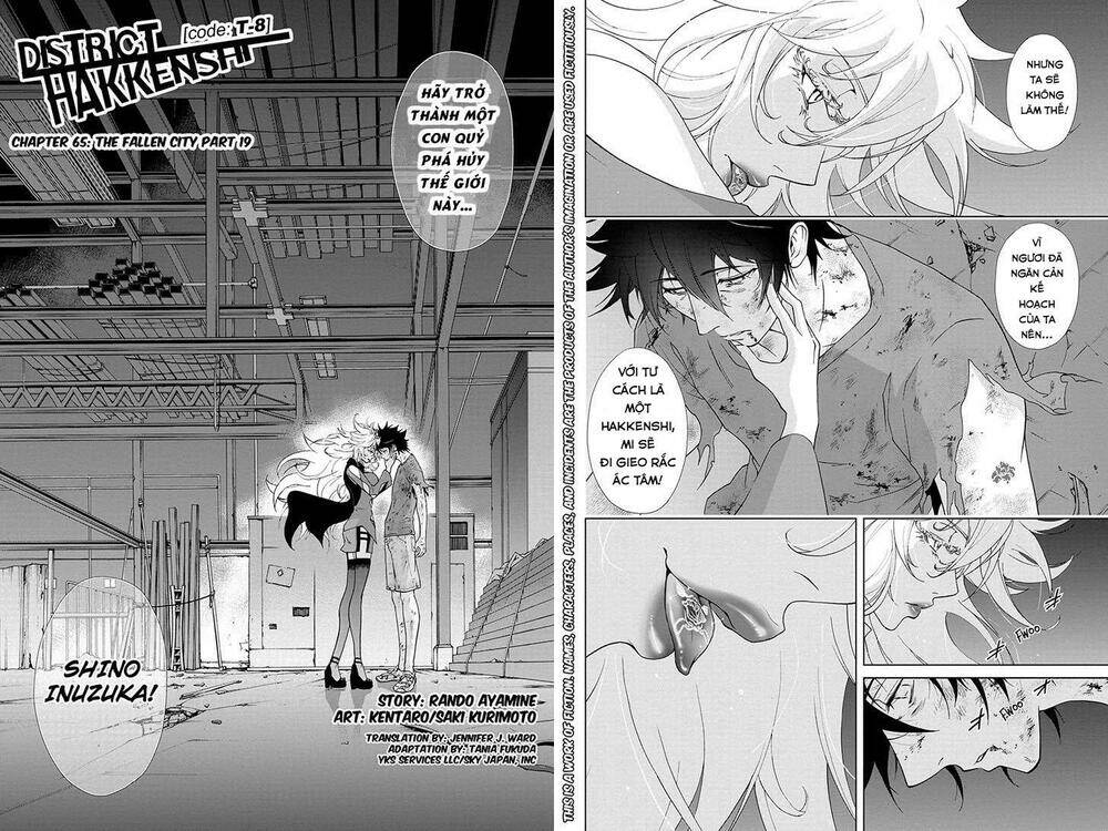 tokku hakkenshi chapter 64 9