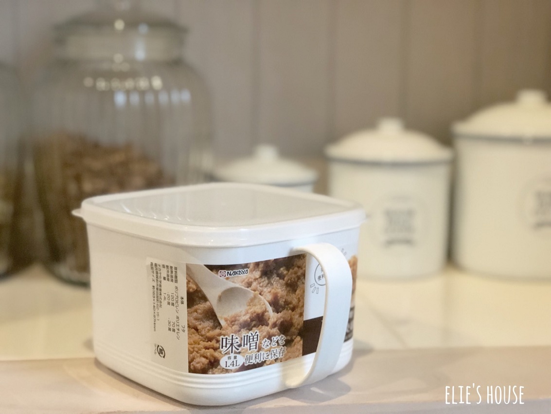Combo 03 Hộp bảo quản thực phẩm nắm mềm, có tay cầm - Nội địa Nhật