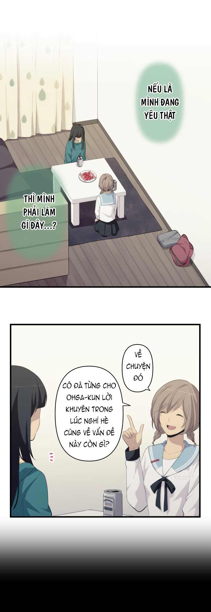relife chapter 181 1