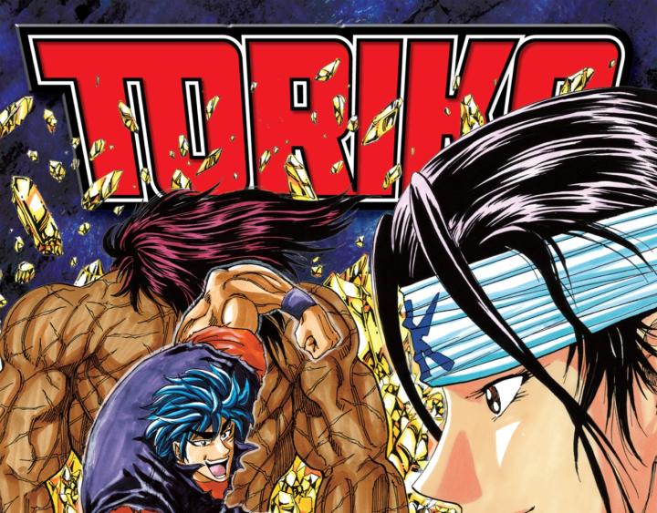 thánh tỏi sành ăn chapter 116 2