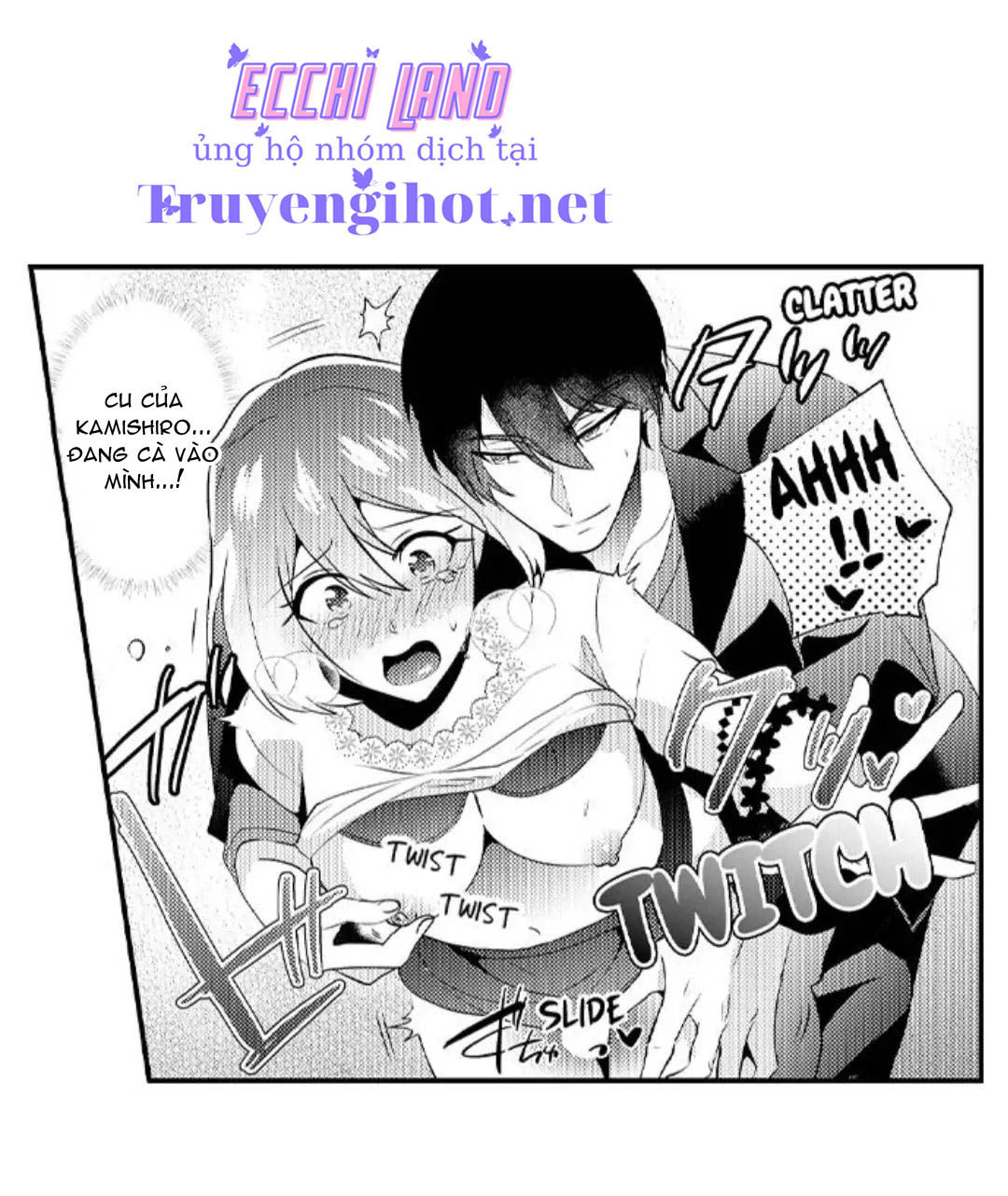 sau khi chia tay, chúng tôi làm "chuyện ấy" chapter 6.2 1