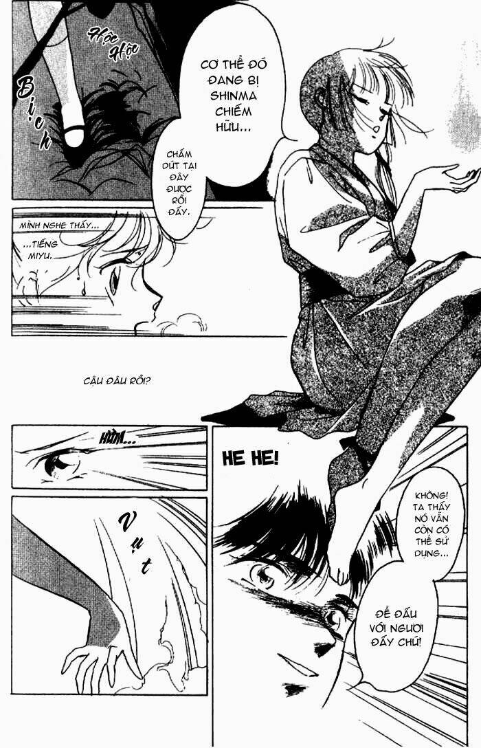 vampire princess miyu chapter 6 35