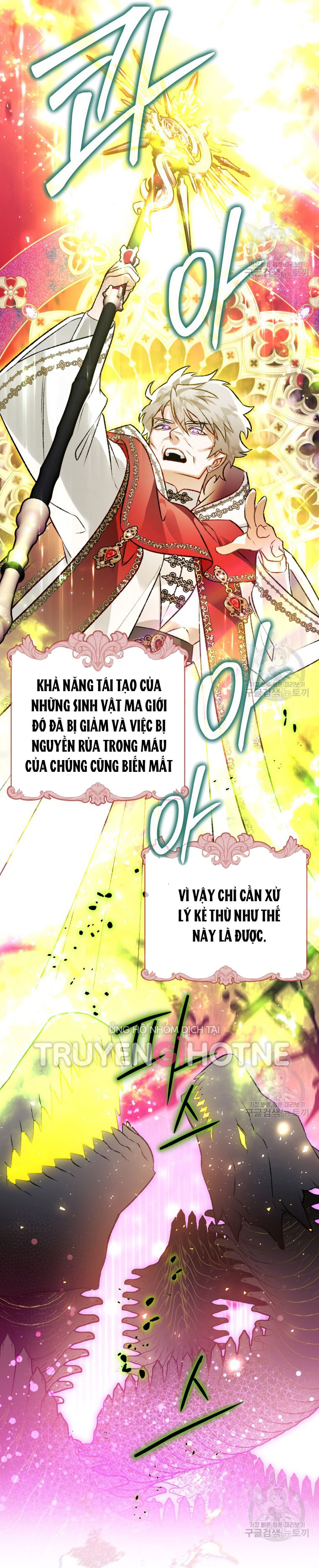 Bỗng Tôi Biến Thành Quạ Đen chapter 85.2 - Trang 3