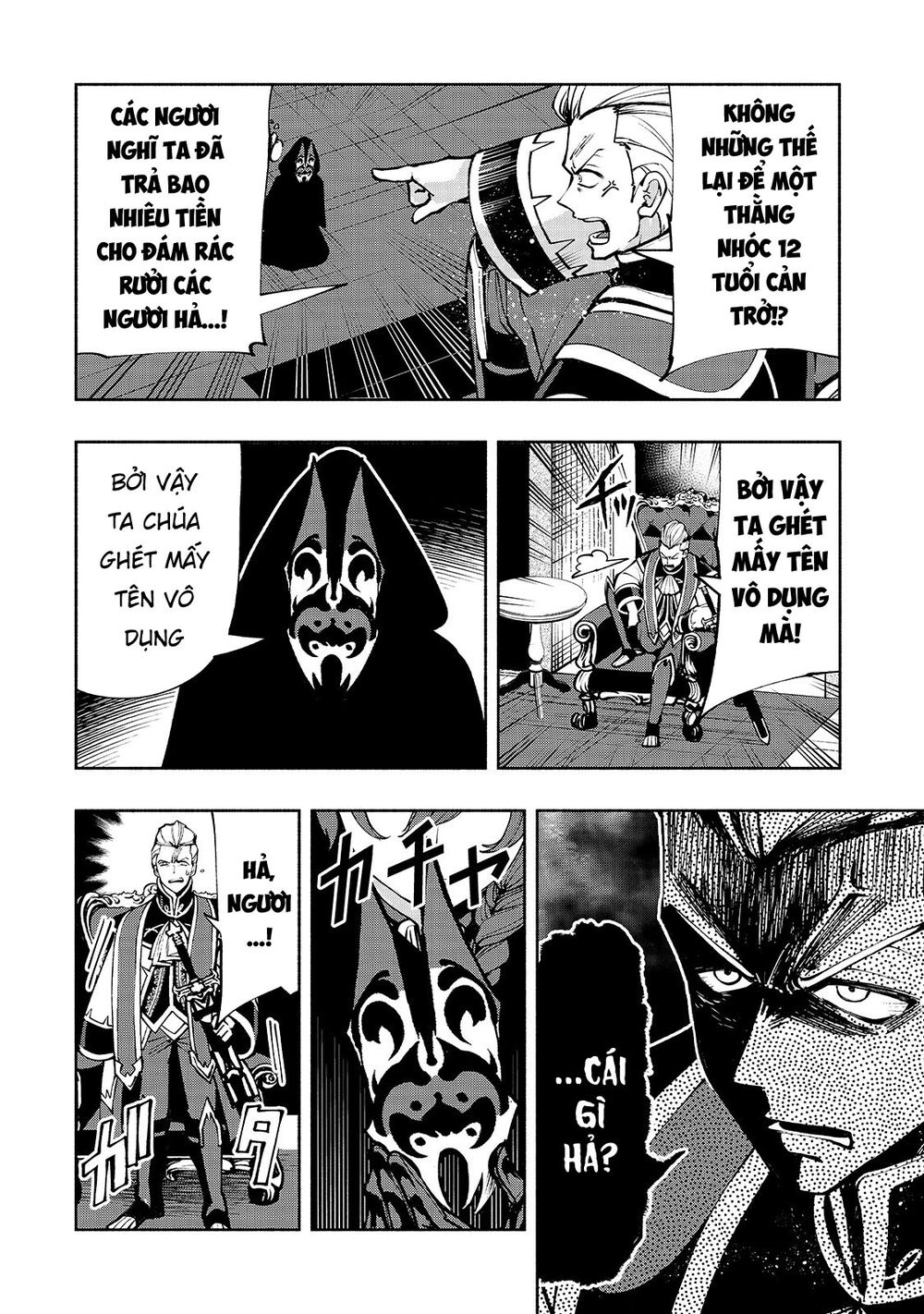 kongou banchou chapter 20 2