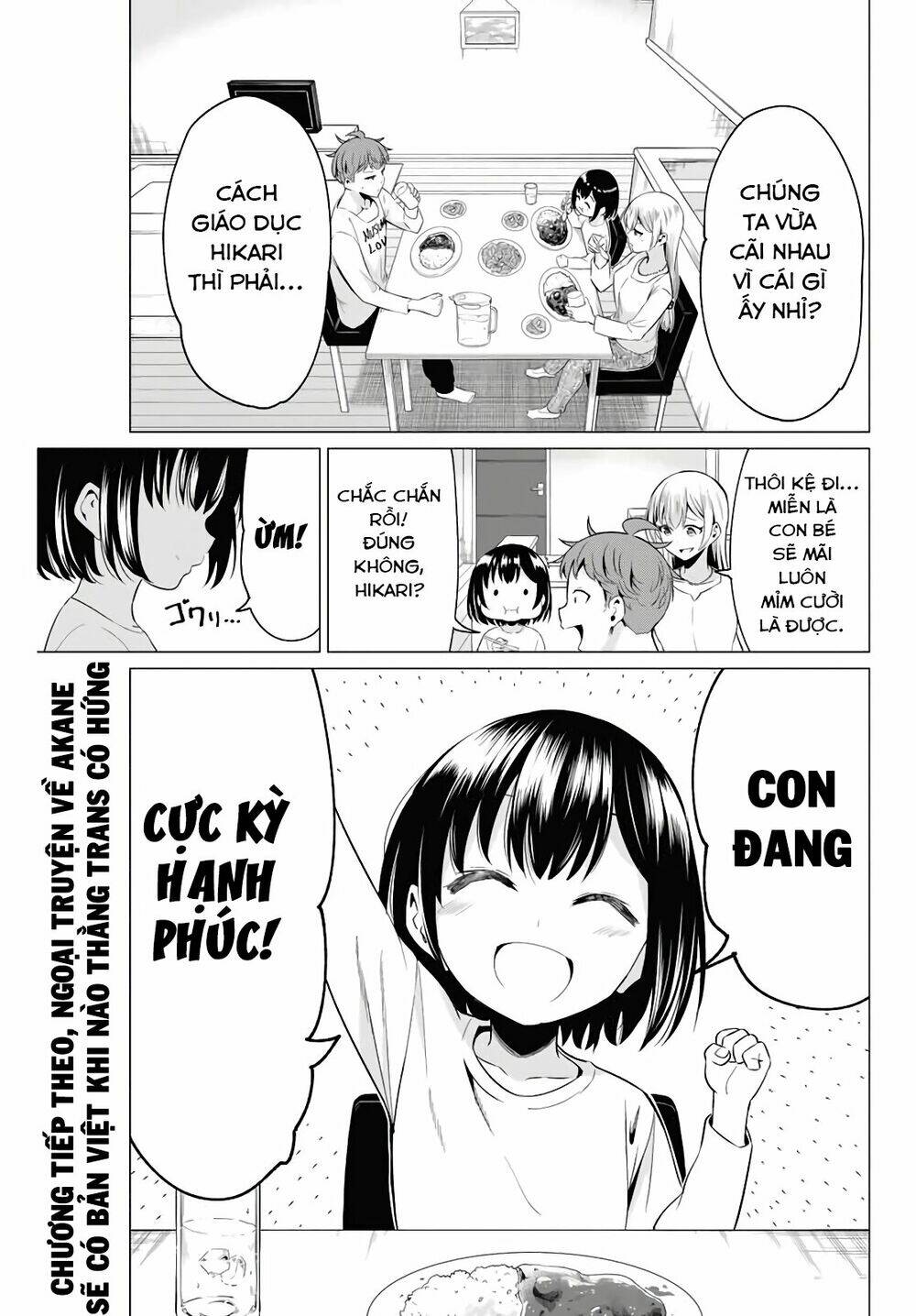 sekai ka kanojo ka erabenai chapter 40.1 9