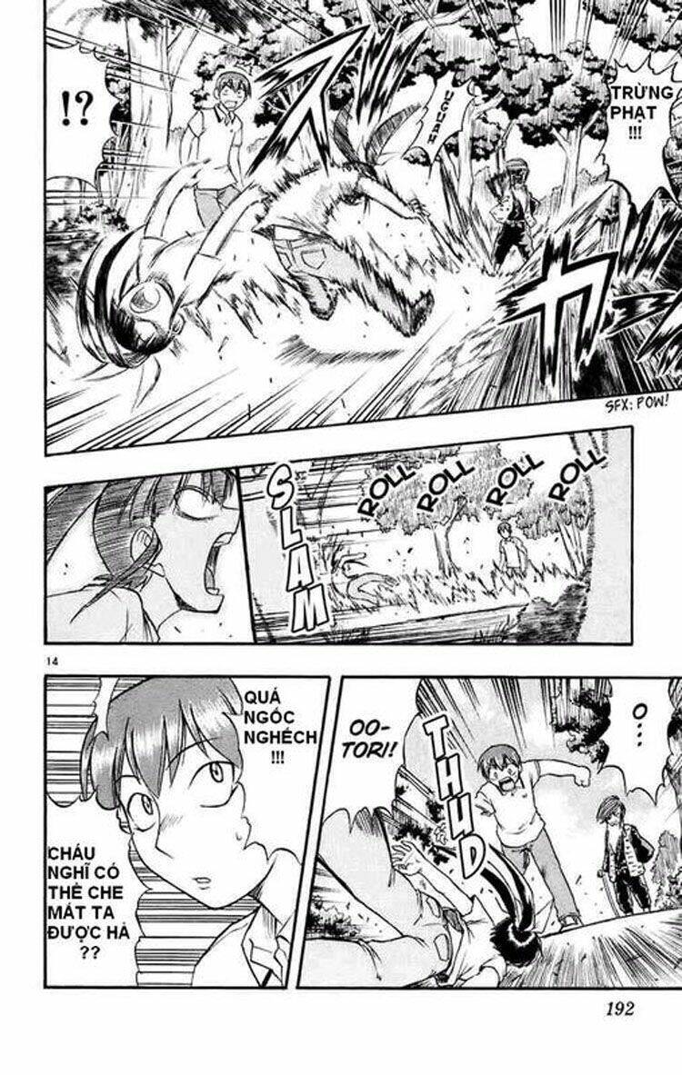 ai kora chapter 30 14