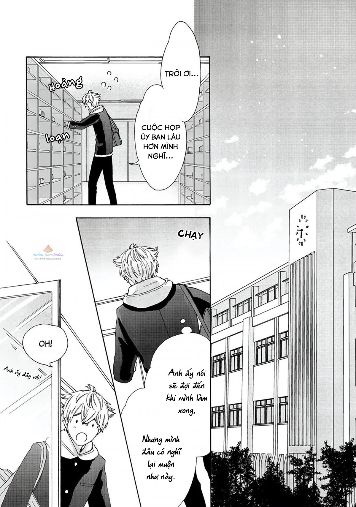 ngôi sao hạng nhất được vẽ bằng nụ hôn chapter 2 17