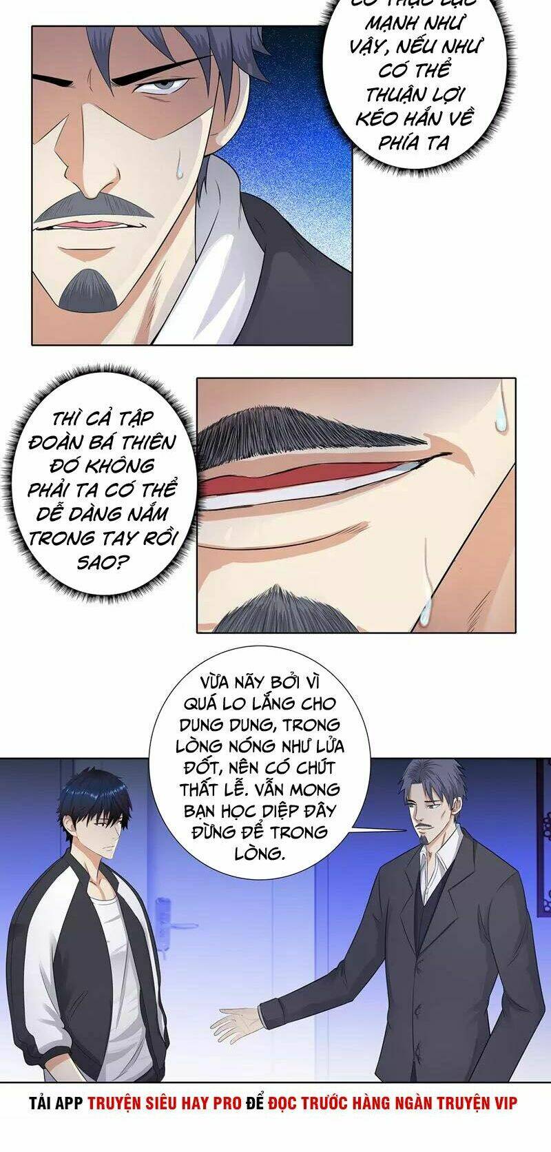 học viện cao thủ chapter 103 7