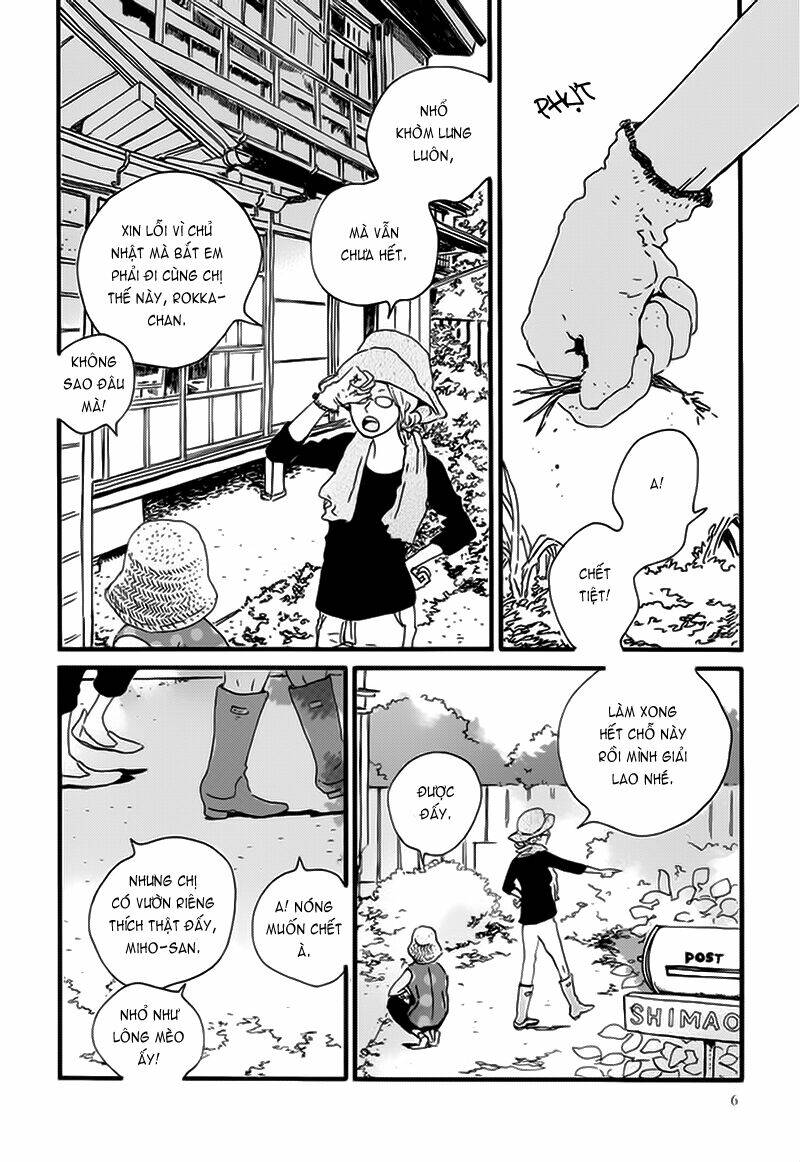 natsuyuki rendez-vous chapter 12 11