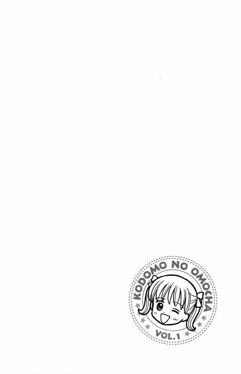 kodomo no omocha chapter 6 1