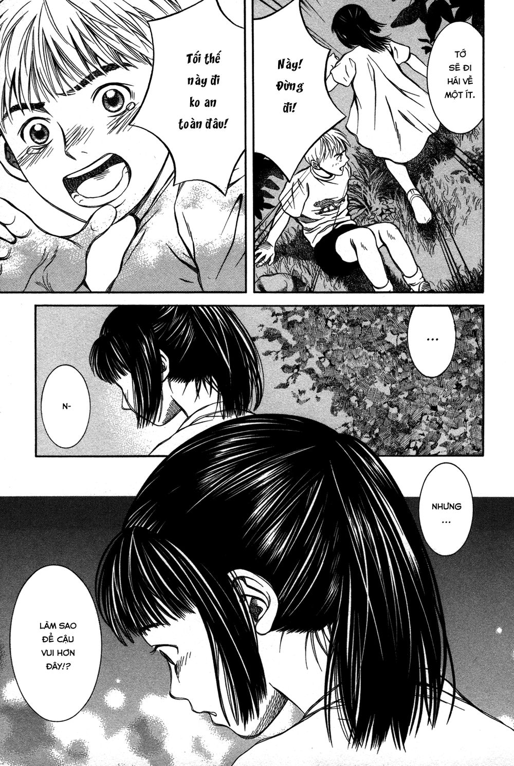 chinatsu no uta chapter 19 13