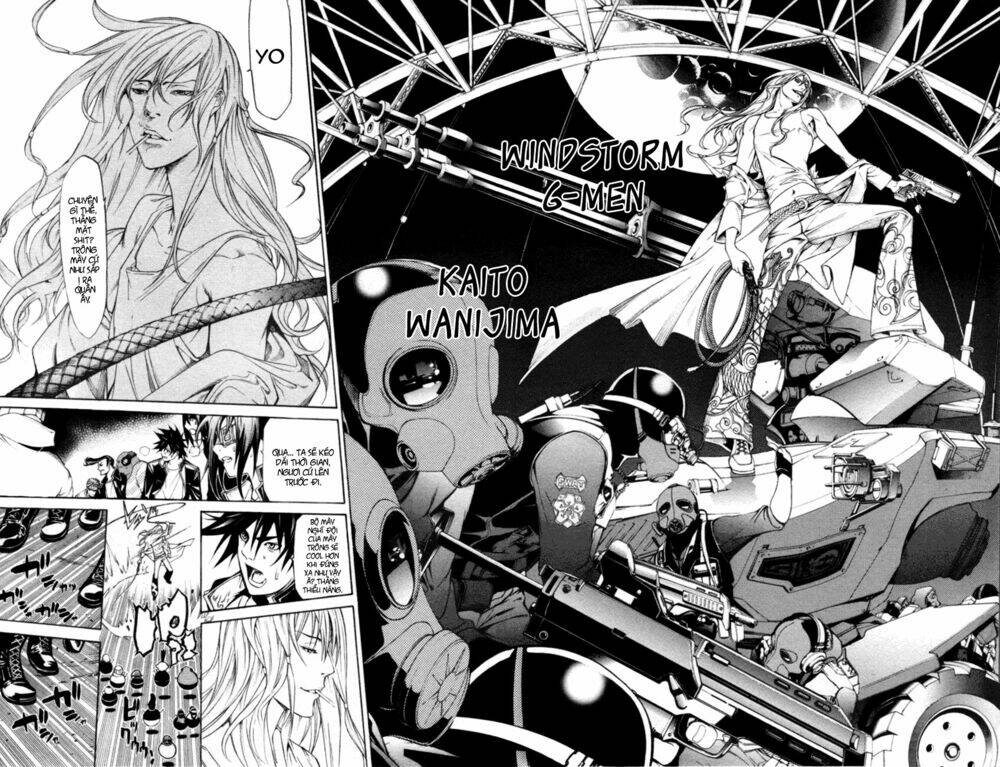 air gear chapter 208 14