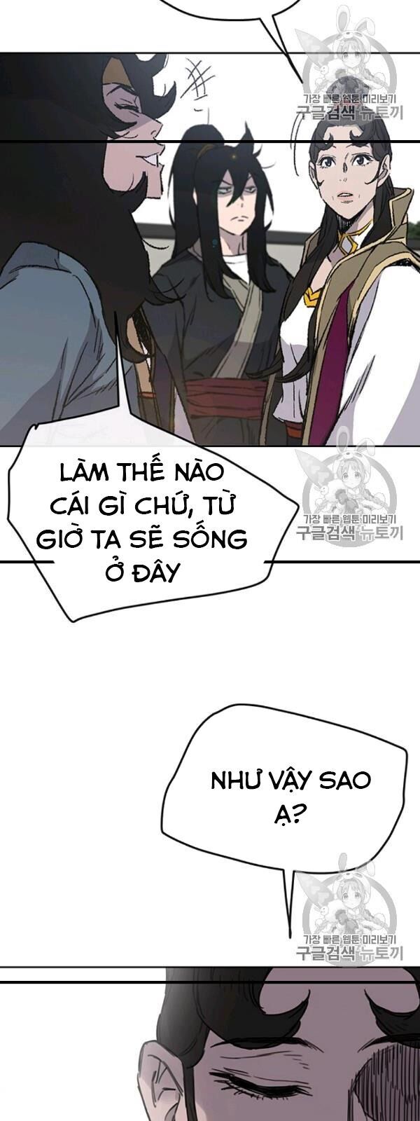 kiếm sĩ bất bại chapter 42 19