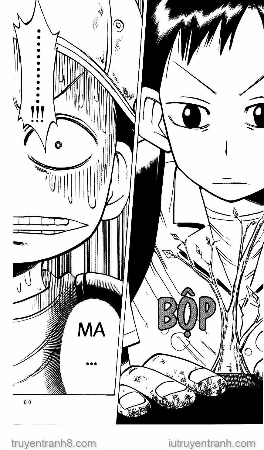 law of ueki chapter 23 7