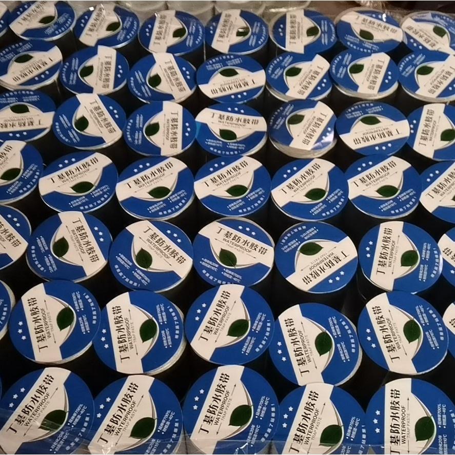 Băng keo chống thấm và Chịu Nhiệt Waterproof BUTYL cực tốt loại 5cm*5m