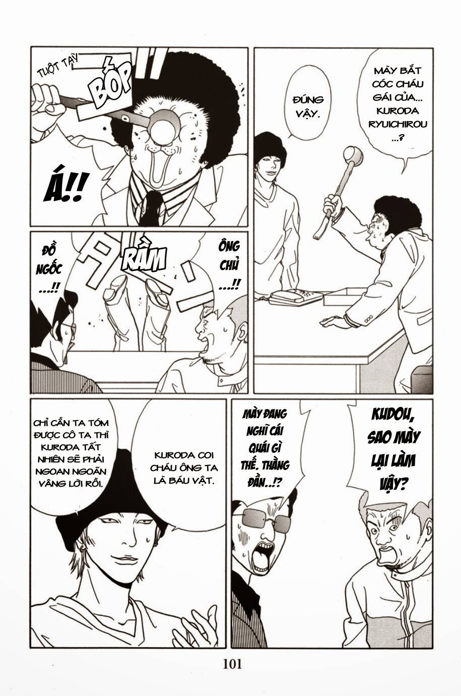 gokusen chapter 66 8