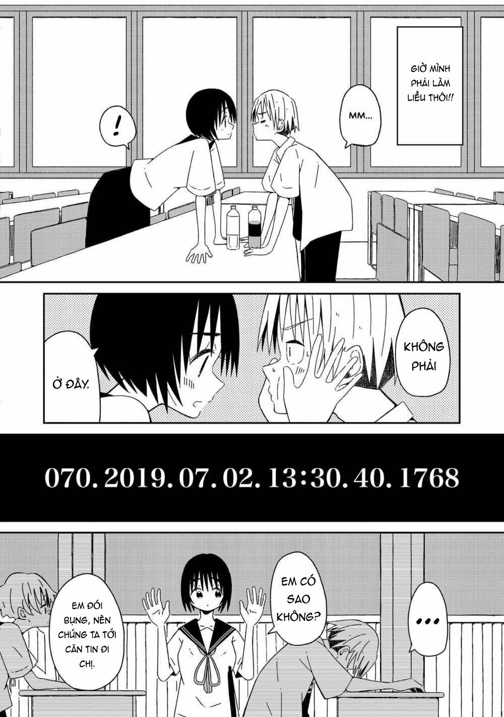 supernova wa kiss no mae ni chapter 2 20