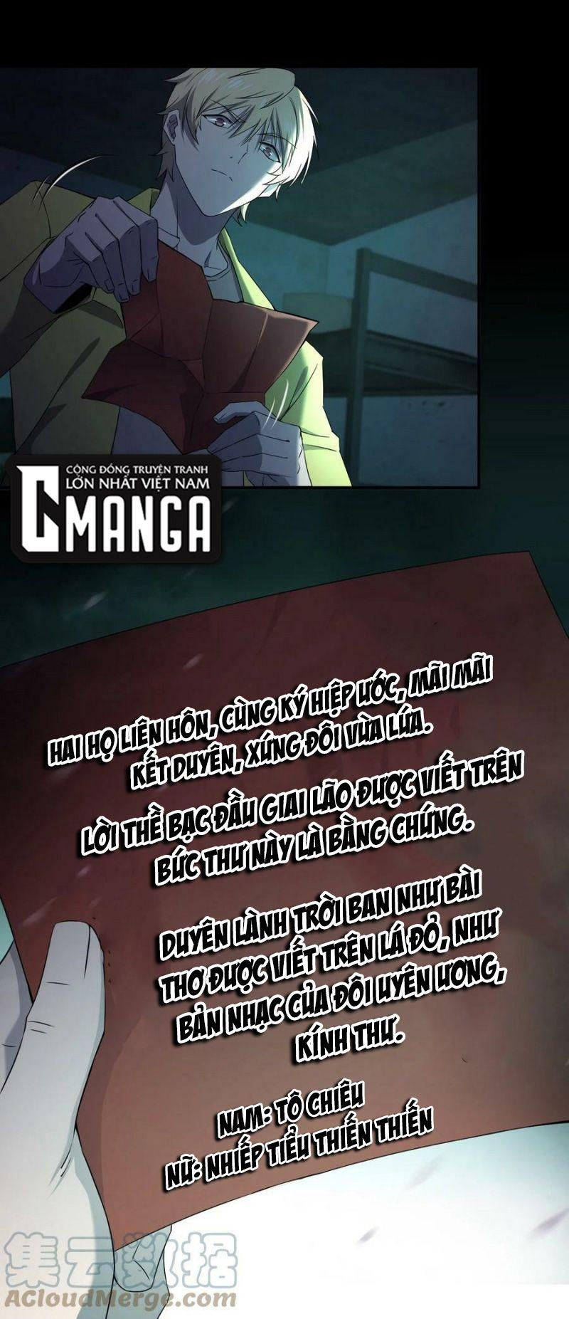 đừng hiểu lầm, tôi mới là người bị hại! chapter 76 37