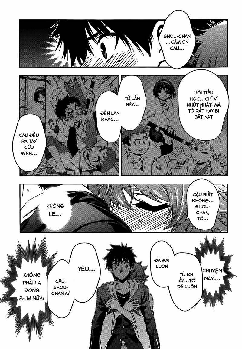 koisome momiji chapter 25 6