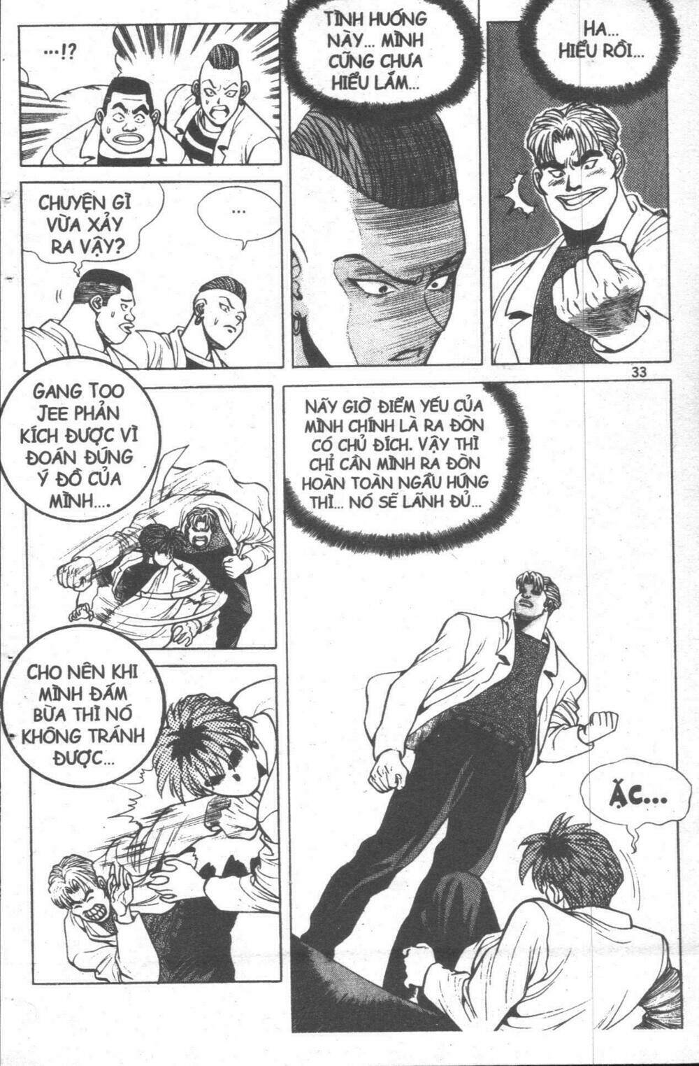 change guy chapter 11 27