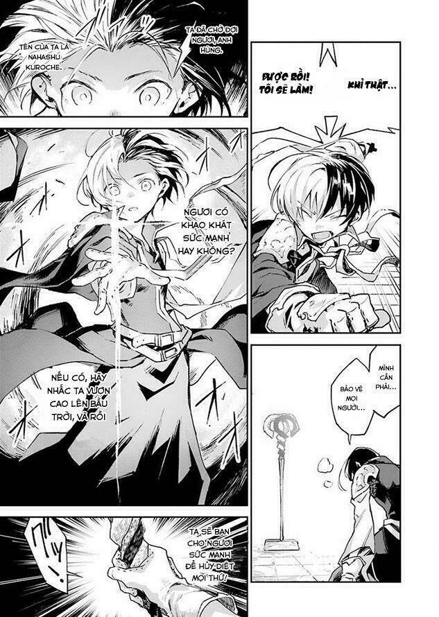 the legendary weapon is too heavy to equip chapter 1 23